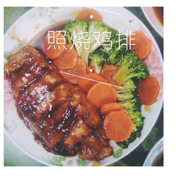 日式照烧鸡腿
