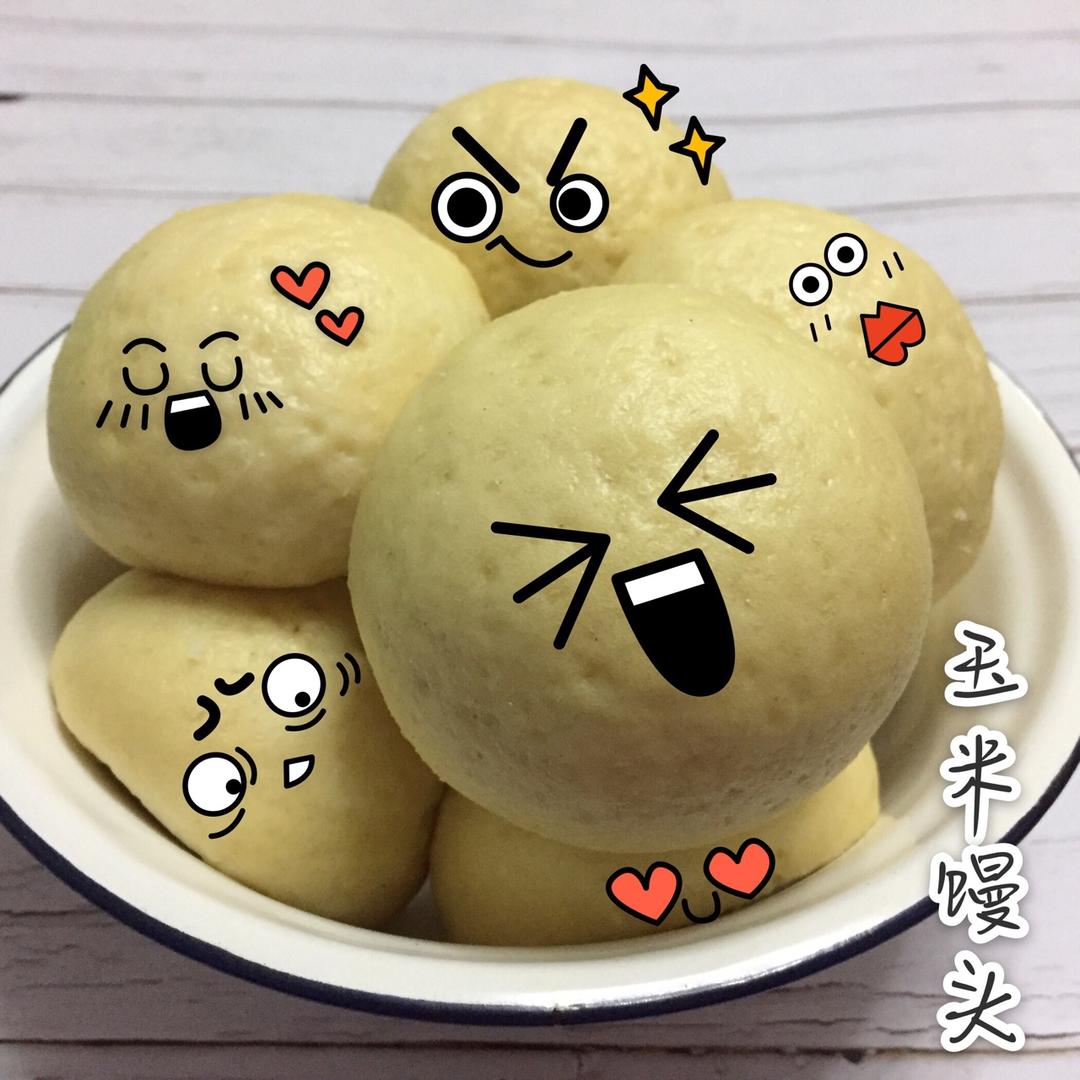 玉米面馒头