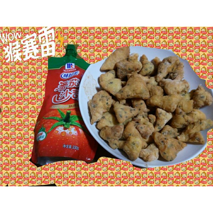 咸黑芝麻脆片--油炸快手零食