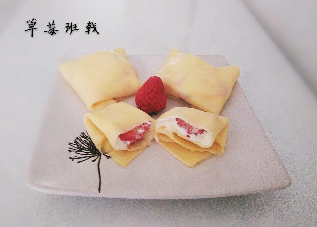 芒果千层蛋糕（6寸）