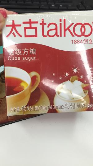 奶茶（立顿红茶）的做法 步骤2