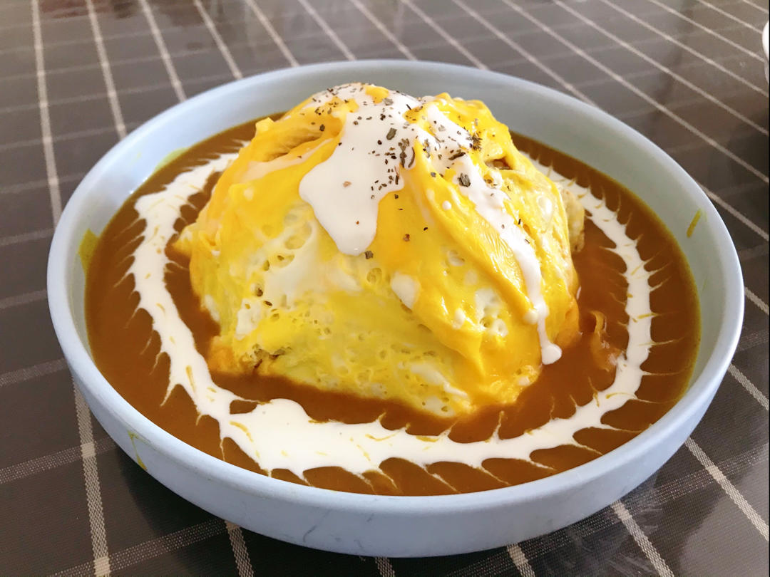 山丘咖喱蛋包饭