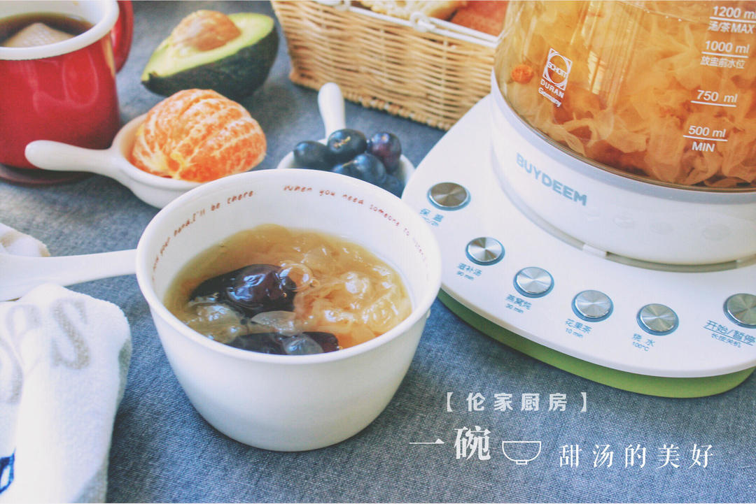 秋润时间~完美CP之桃胶皂角米（北鼎版）的做法