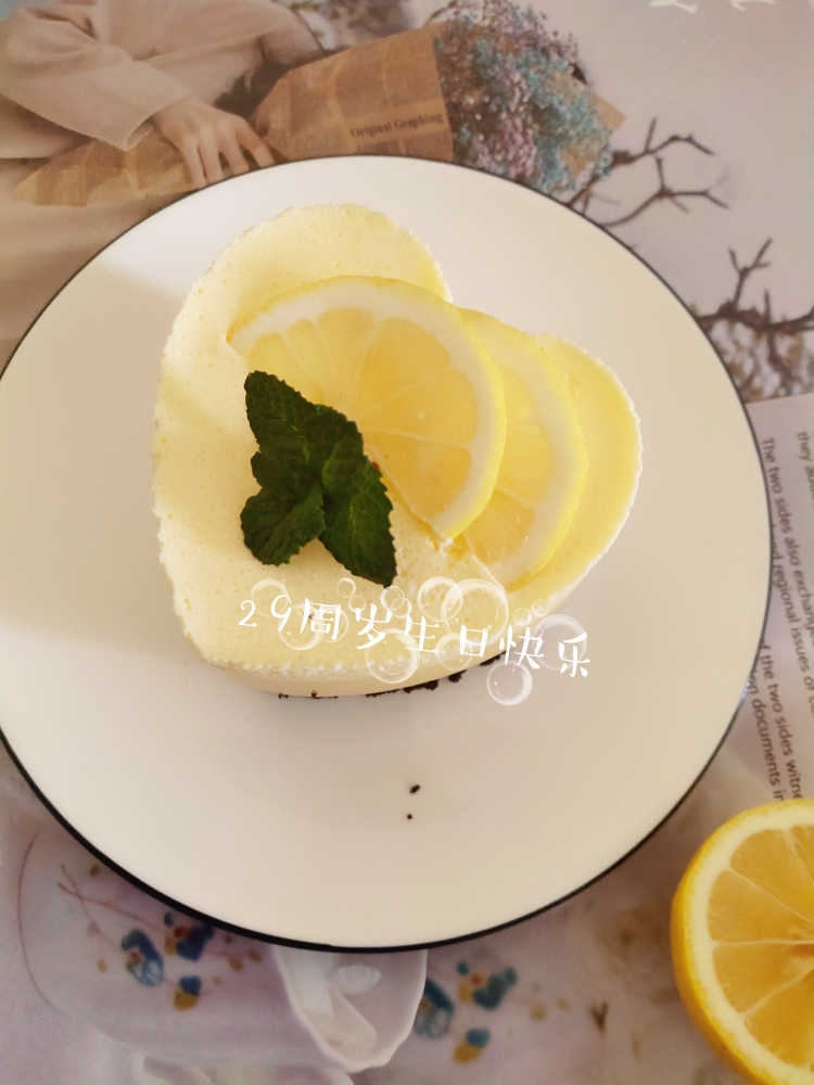 柠檬巴巴路亚——送给自己29周岁的生日蛋糕的做法