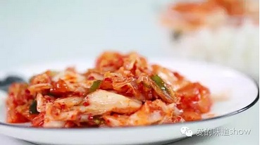 #爱的味道#韩式辣白菜的做法 步骤5