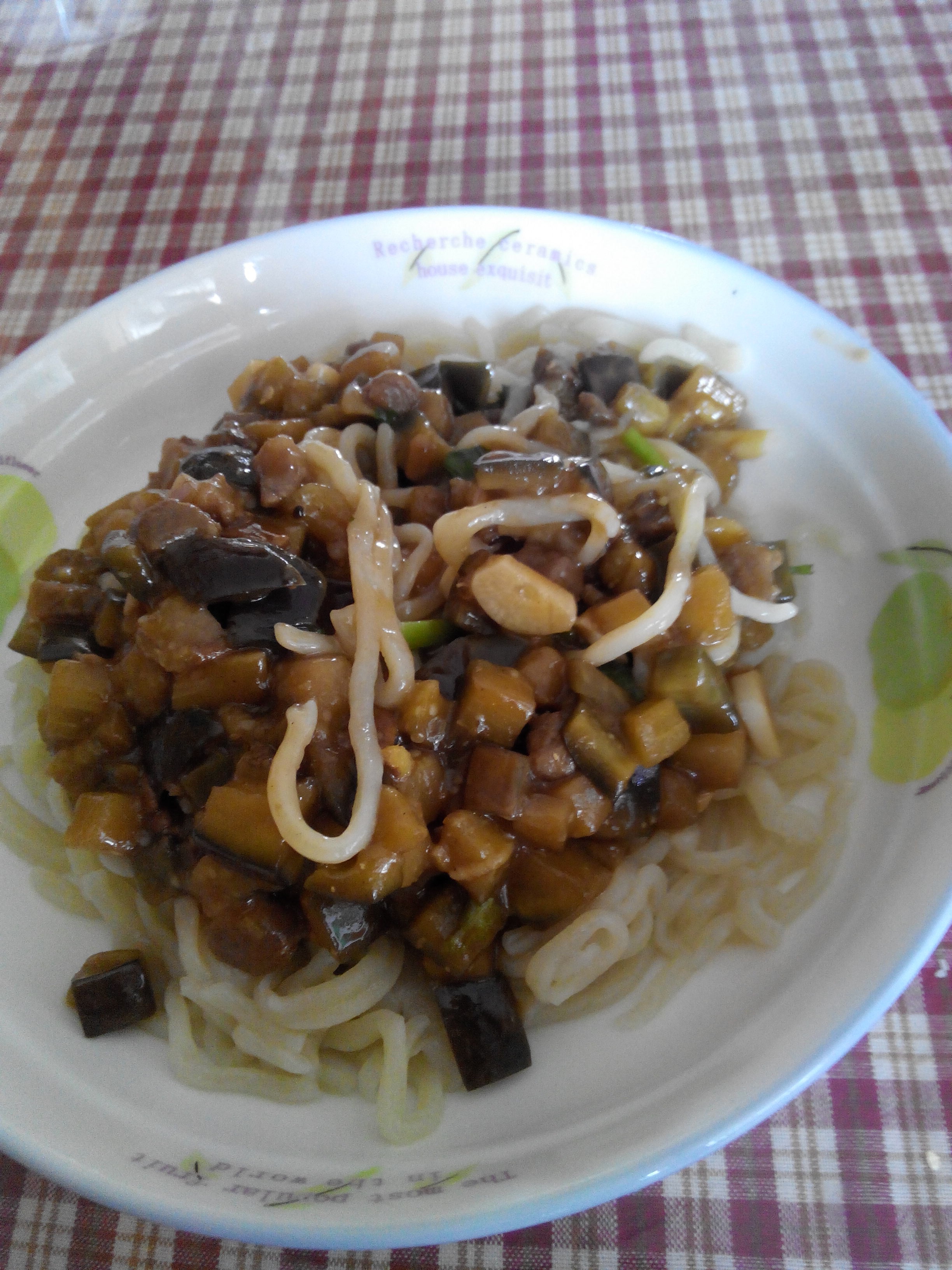 茄子肉丁打卤面