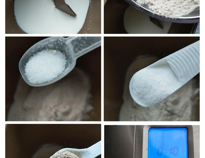 纯奶手撕吐司的做法 步骤1