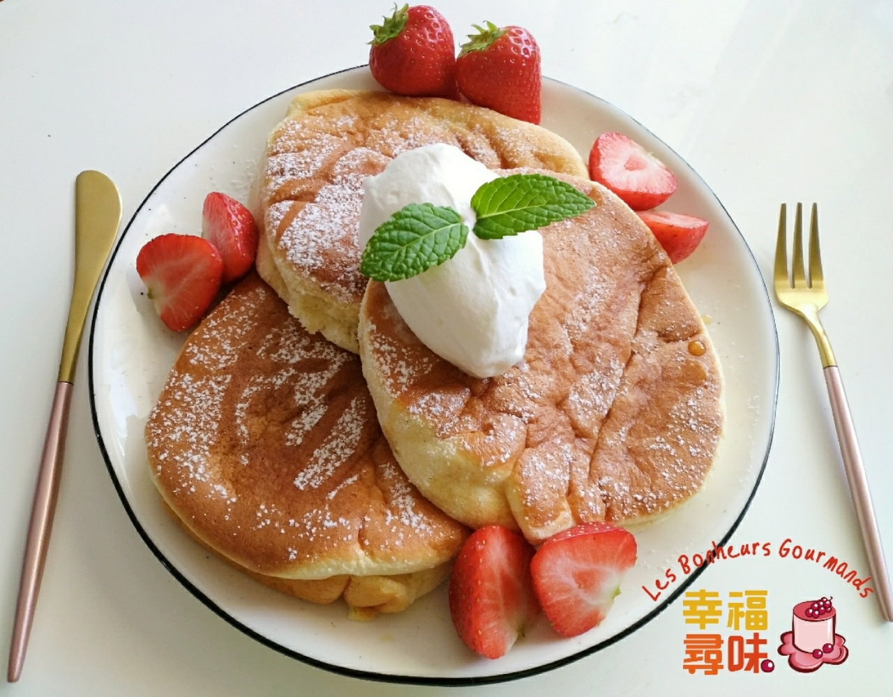 舒芙蕾松饼(Soufflé pancakes)，超松软！