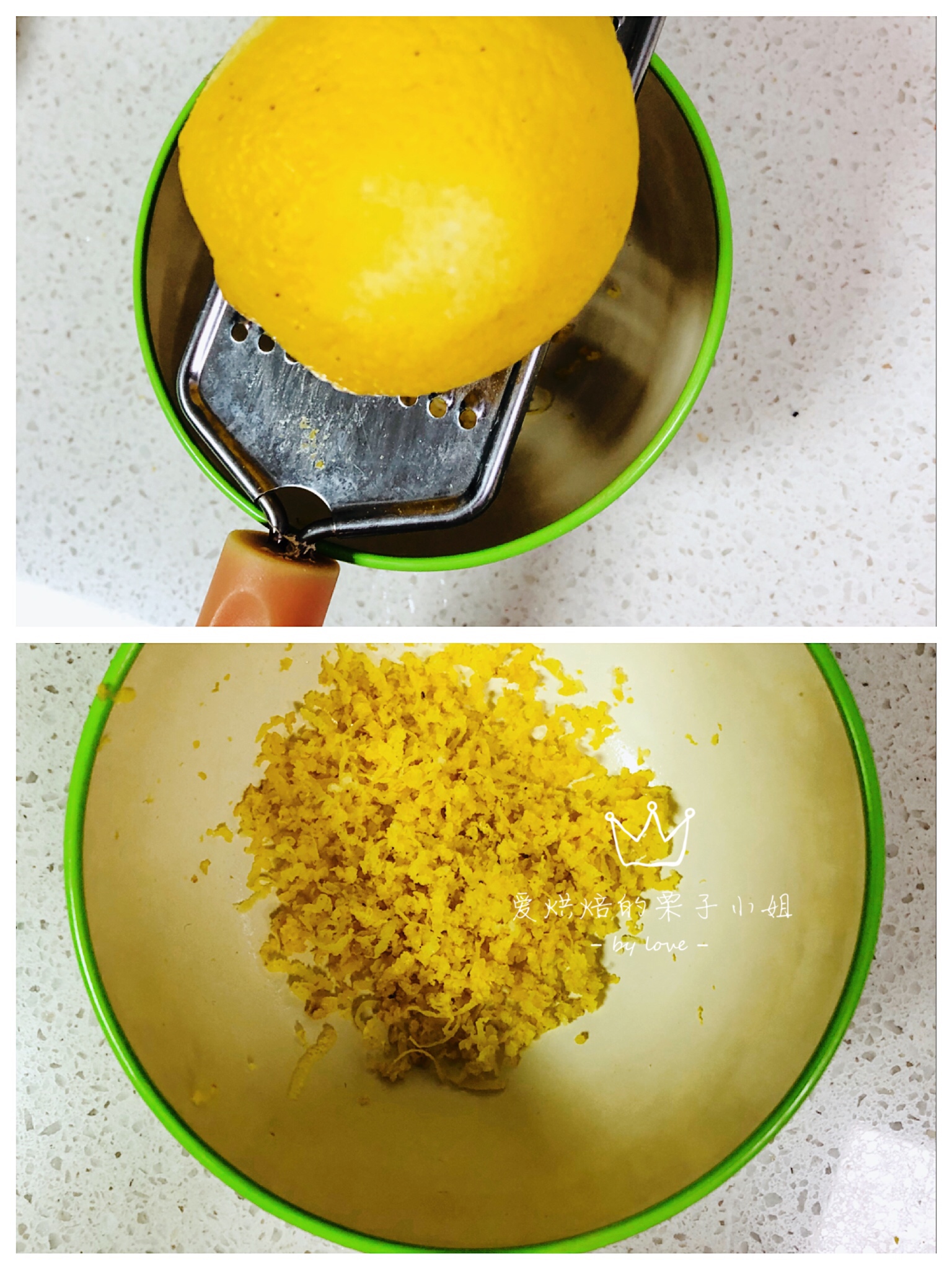夏日柠檬🍋曲奇，清新酥松，好挤不消花的做法 步骤1