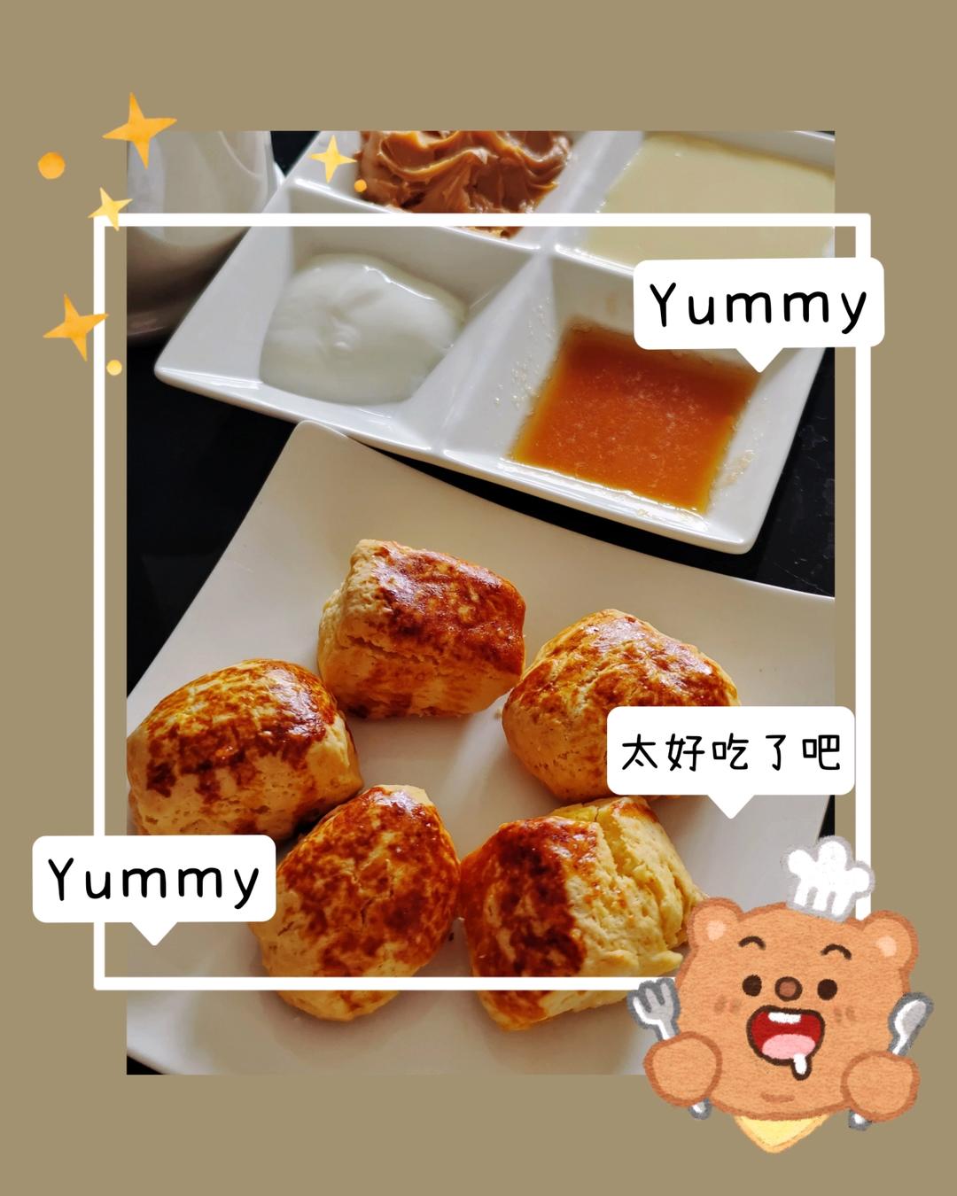 消耗淡奶油的司康