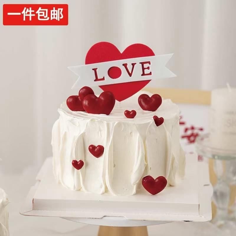 生日蛋糕 参考