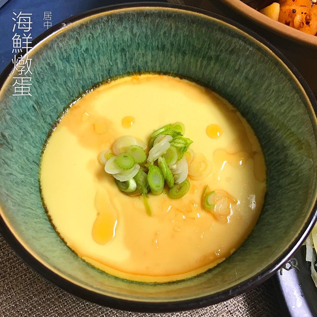 平滑如镜的蛋羹