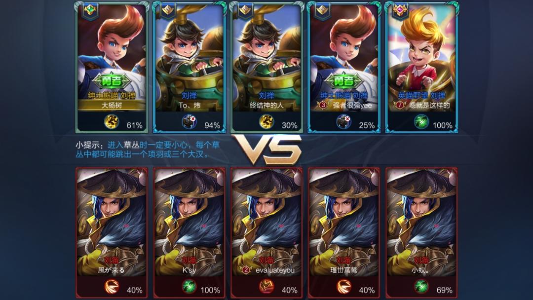 蜜金桔