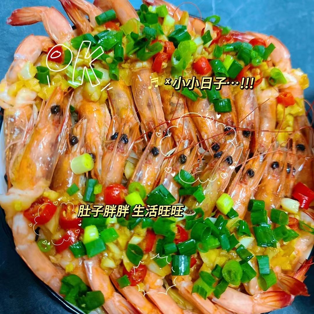 蒜蓉粉丝虾