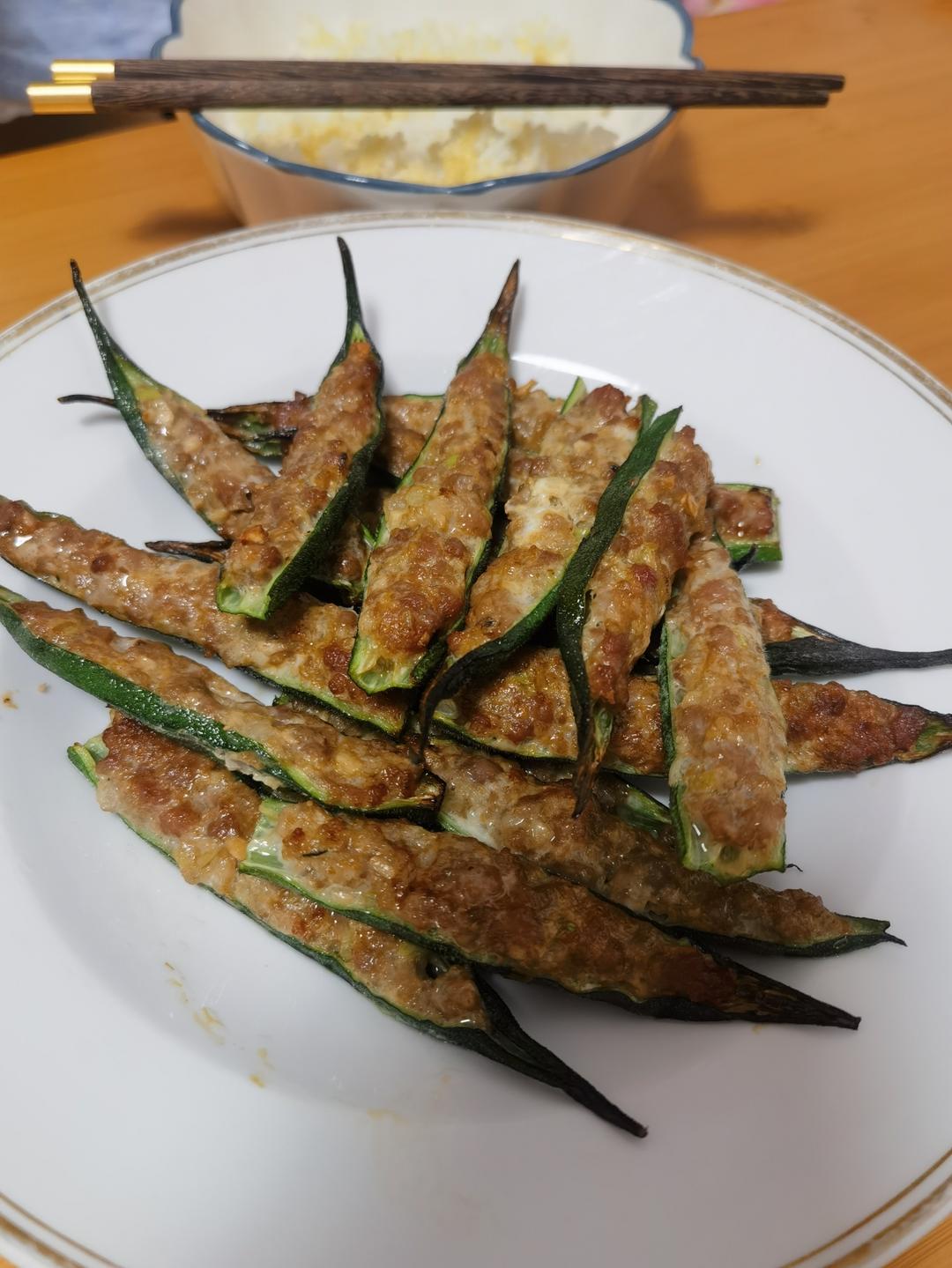 秋葵夹肉馅（空气炸锅版）