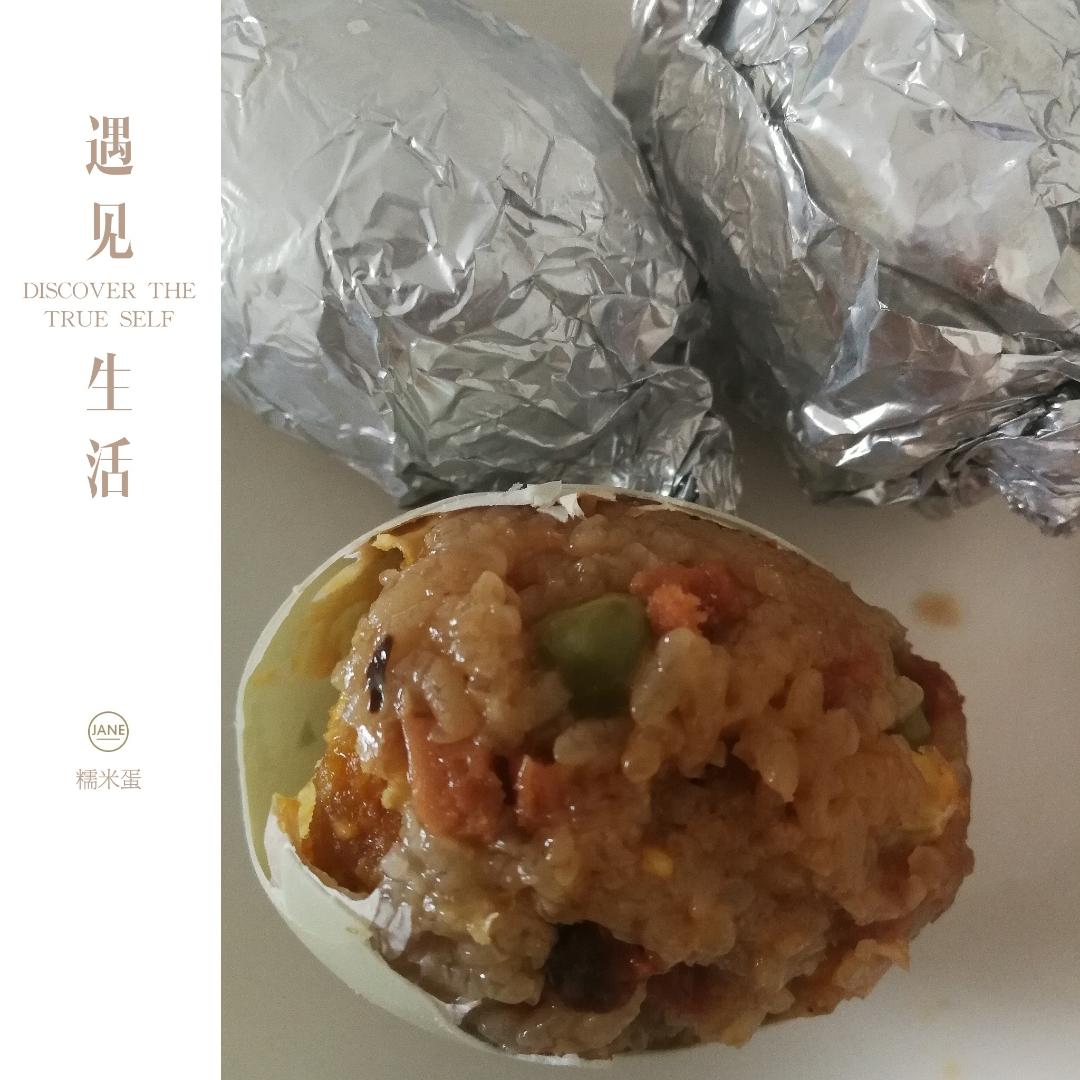 五彩糯米蛋