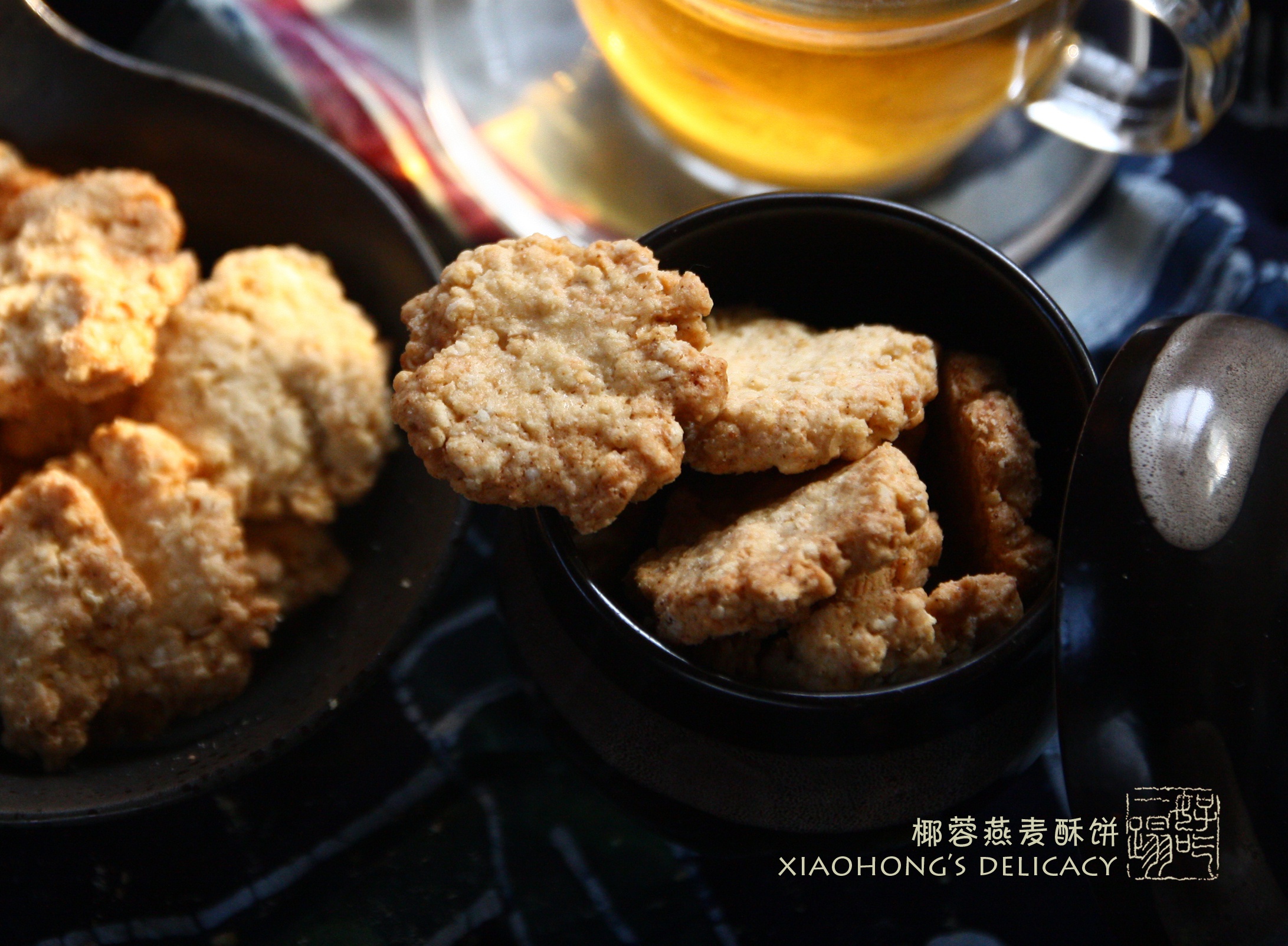 燕麦椰蓉酥饼