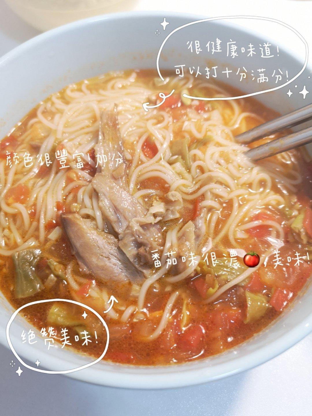 西贝的酸汤挂面