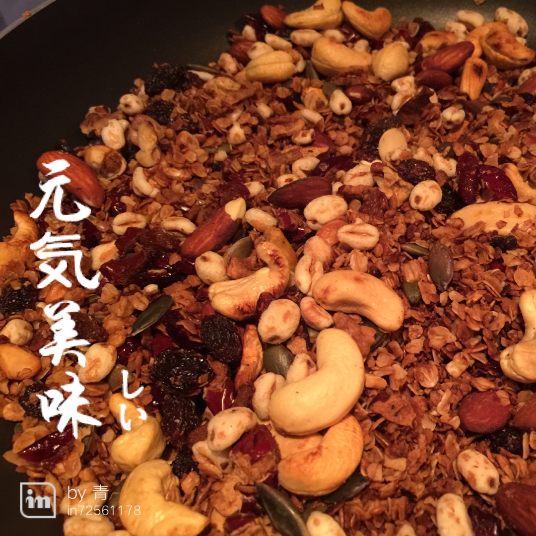 炒的格兰诺拉麦片-少油少糖