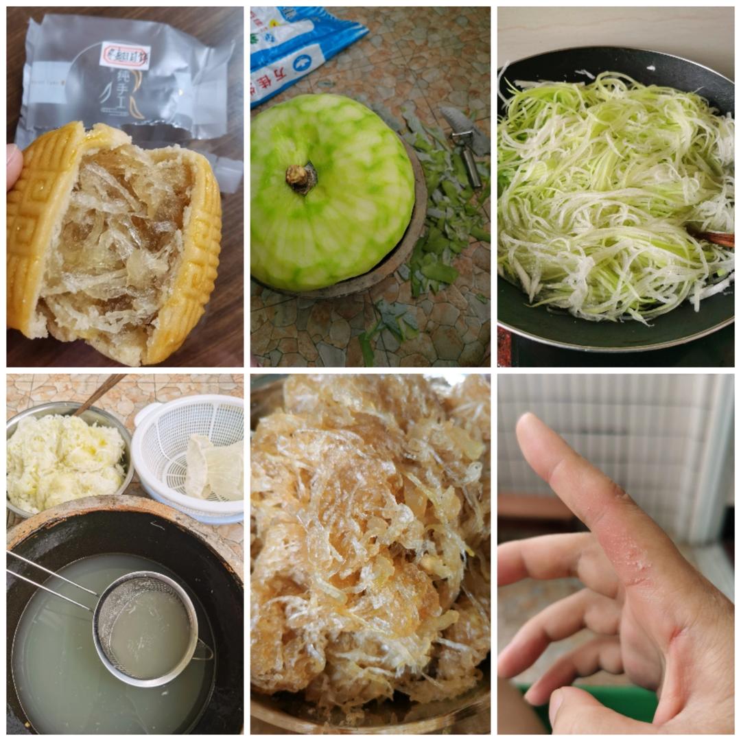 冬蓉（可用于月饼和蛋黄酥）
