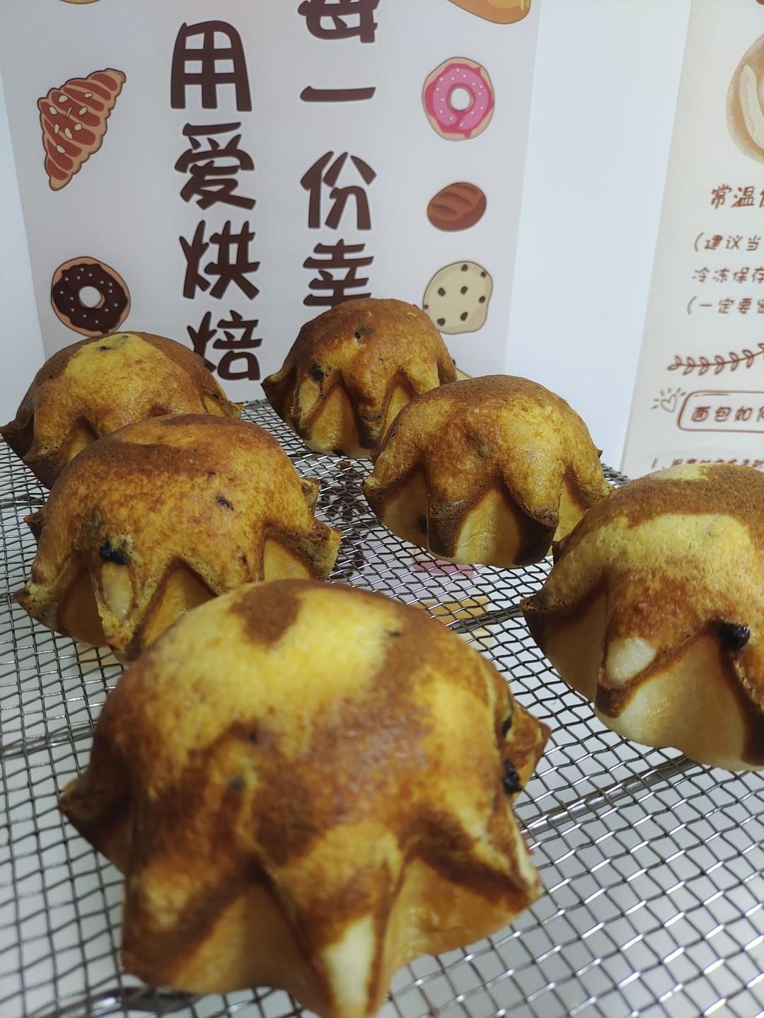 生椰拿铁小星星包