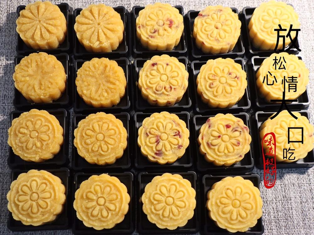 自制绿豆糕（少油少糖懒人版）
