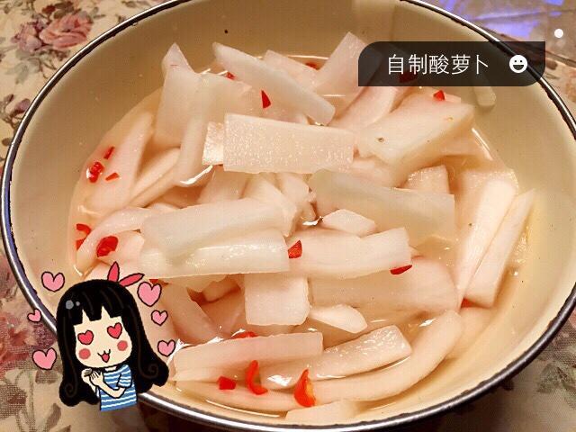 自制酸萝卜