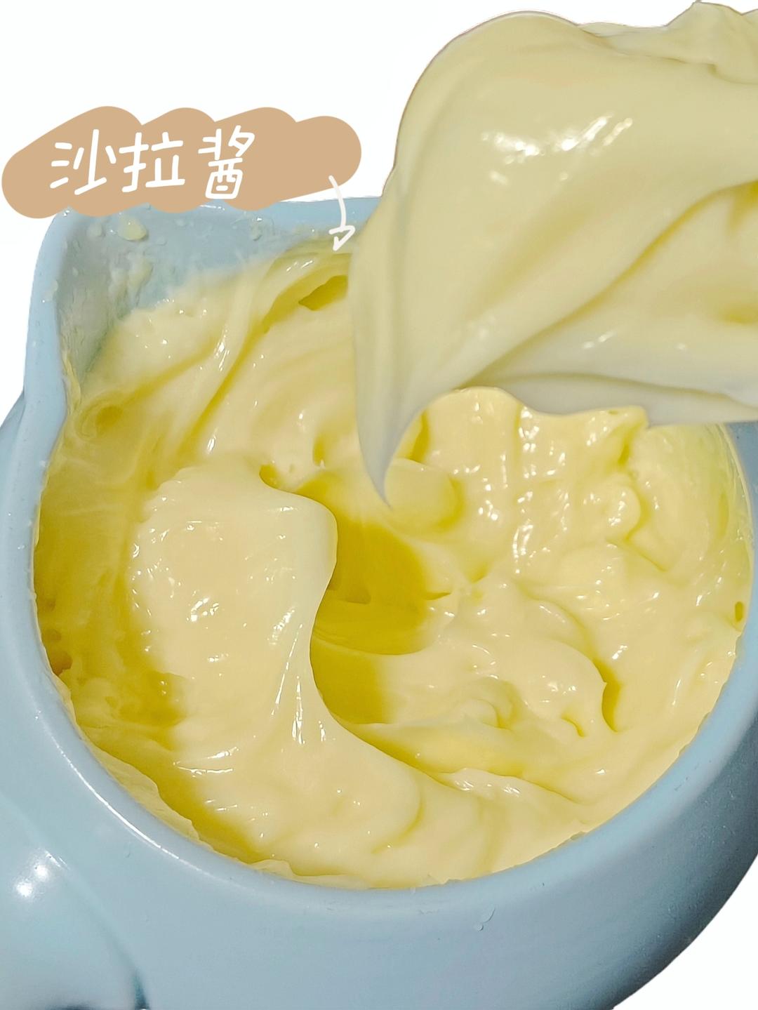 自制沙拉酱/蛋黄酱（详细版）