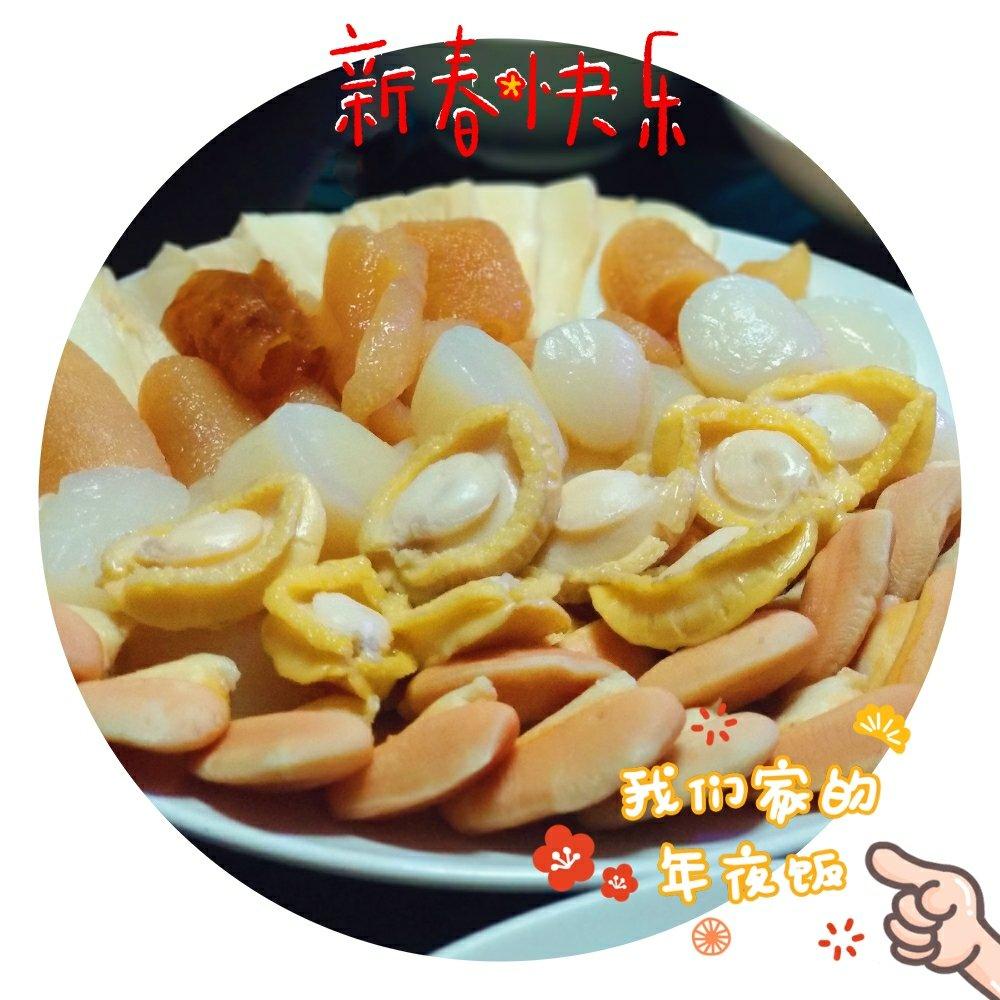 【骨汤火锅】