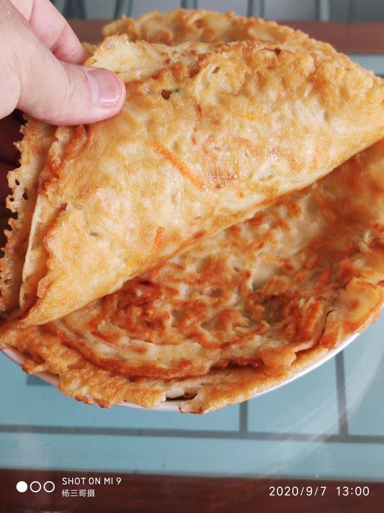 萝卜丝饼