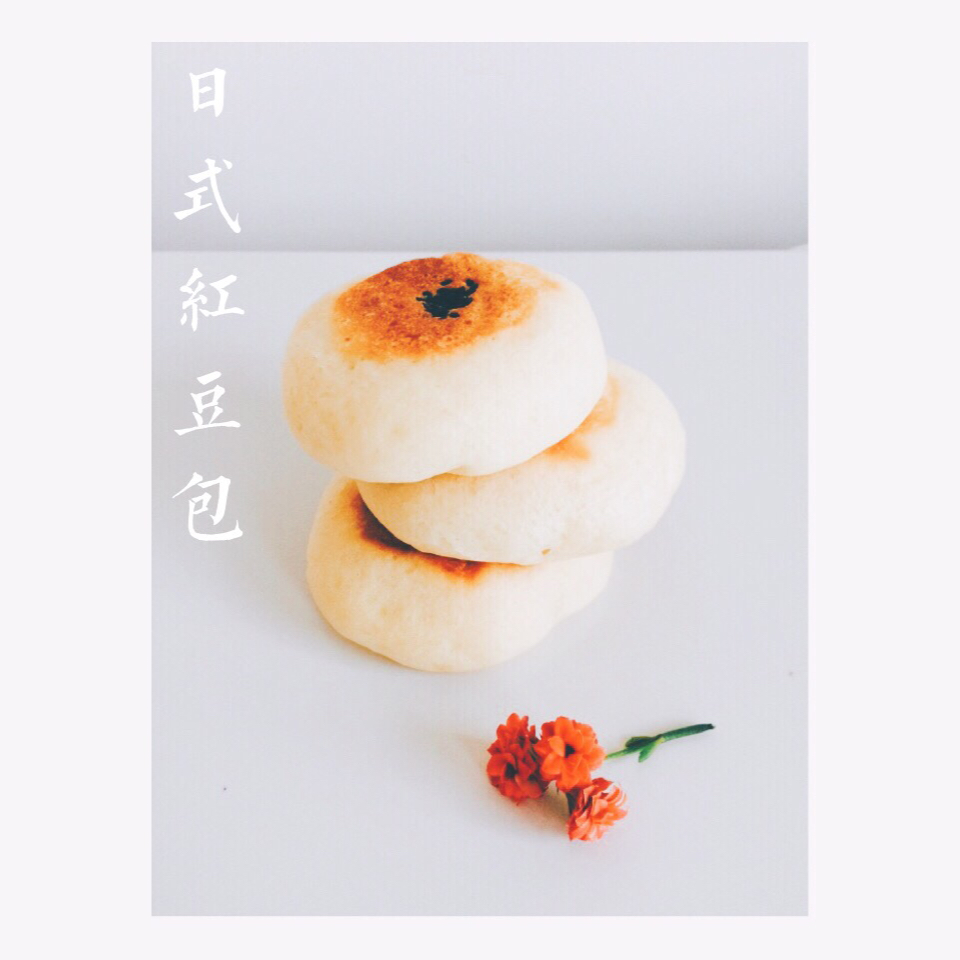 日式红豆包