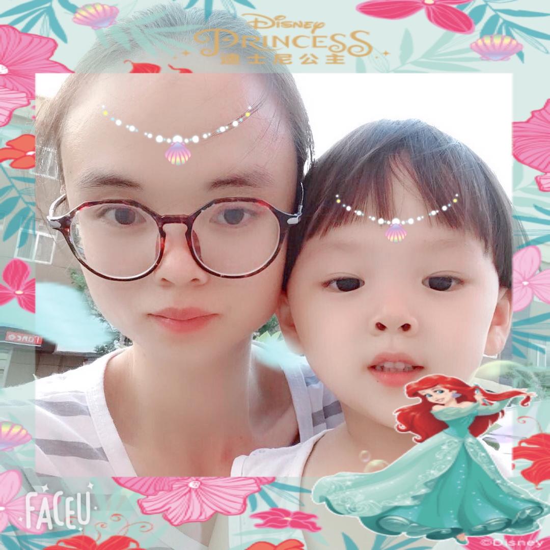 萍s垚垚