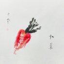 m记楼上