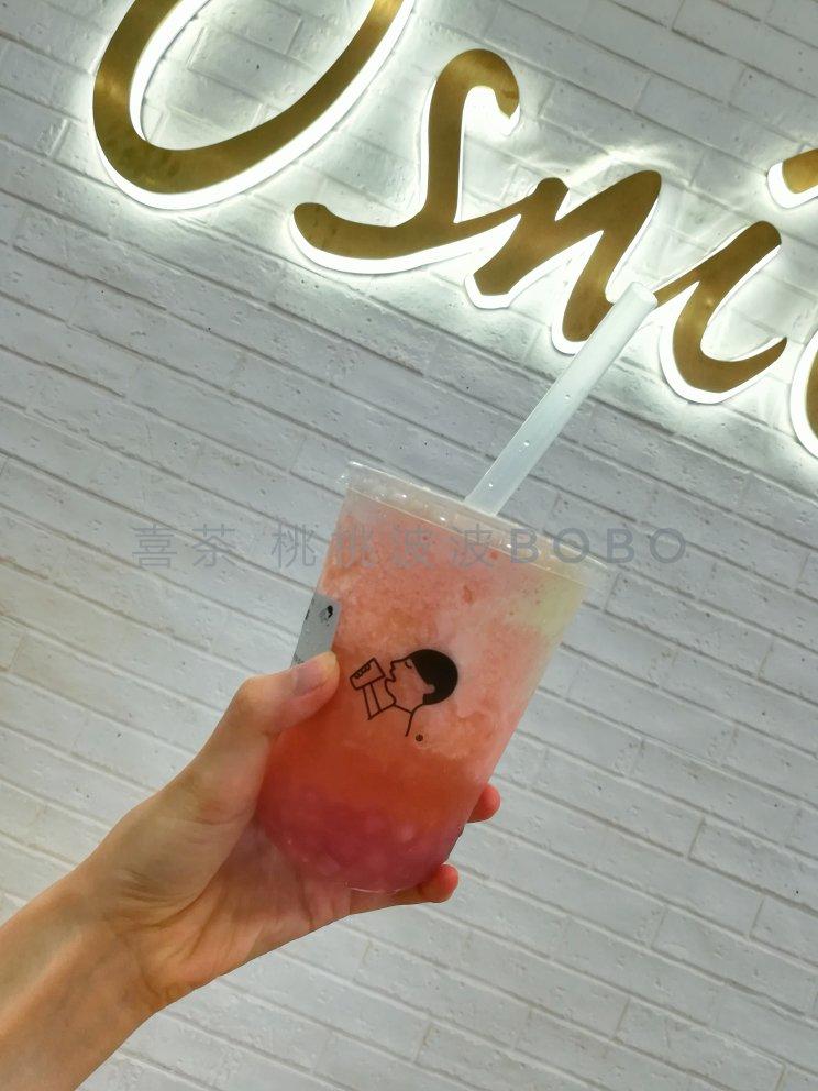 黑糖珍珠鲜奶-在家喝鹿角巷