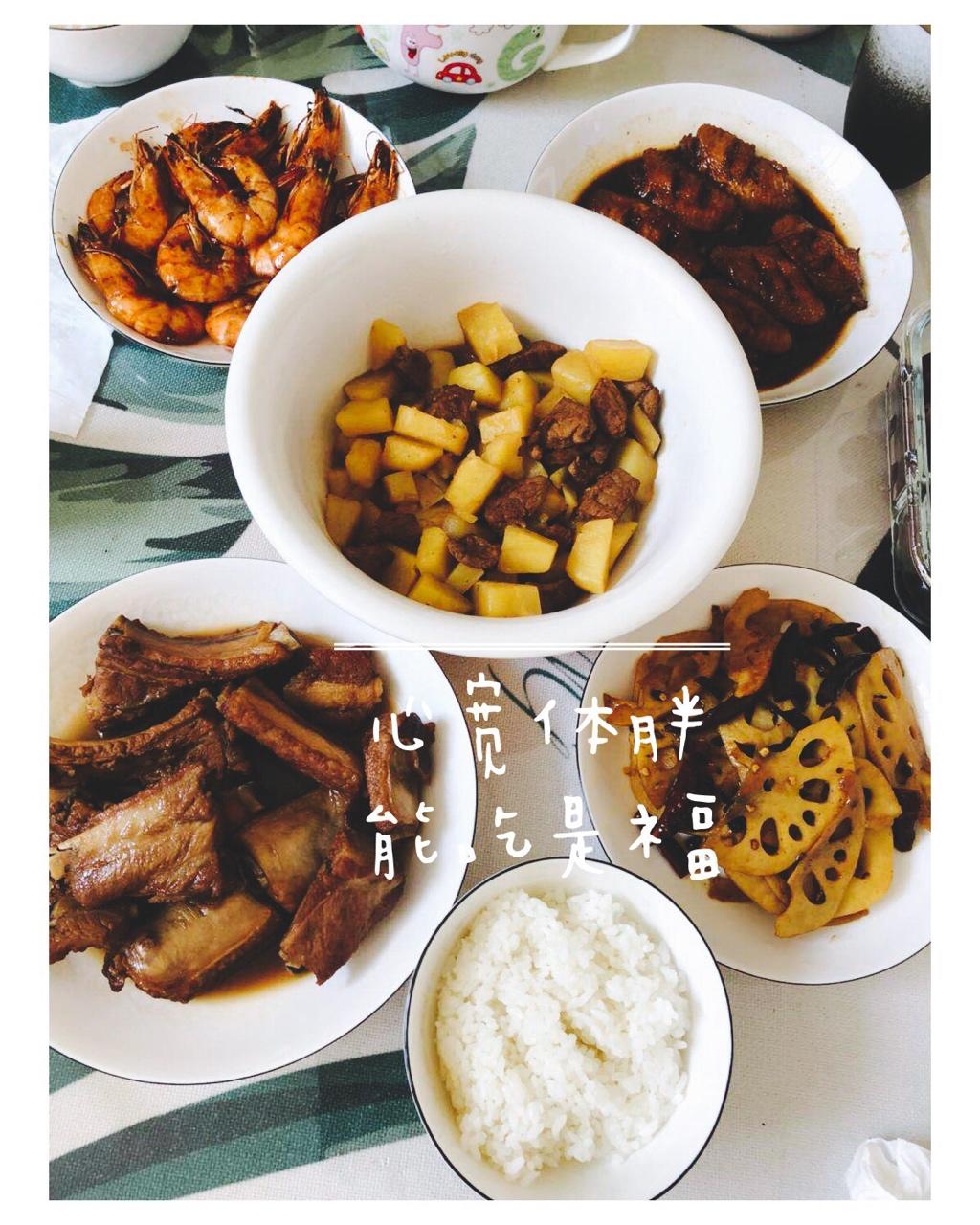 干锅麻辣藕