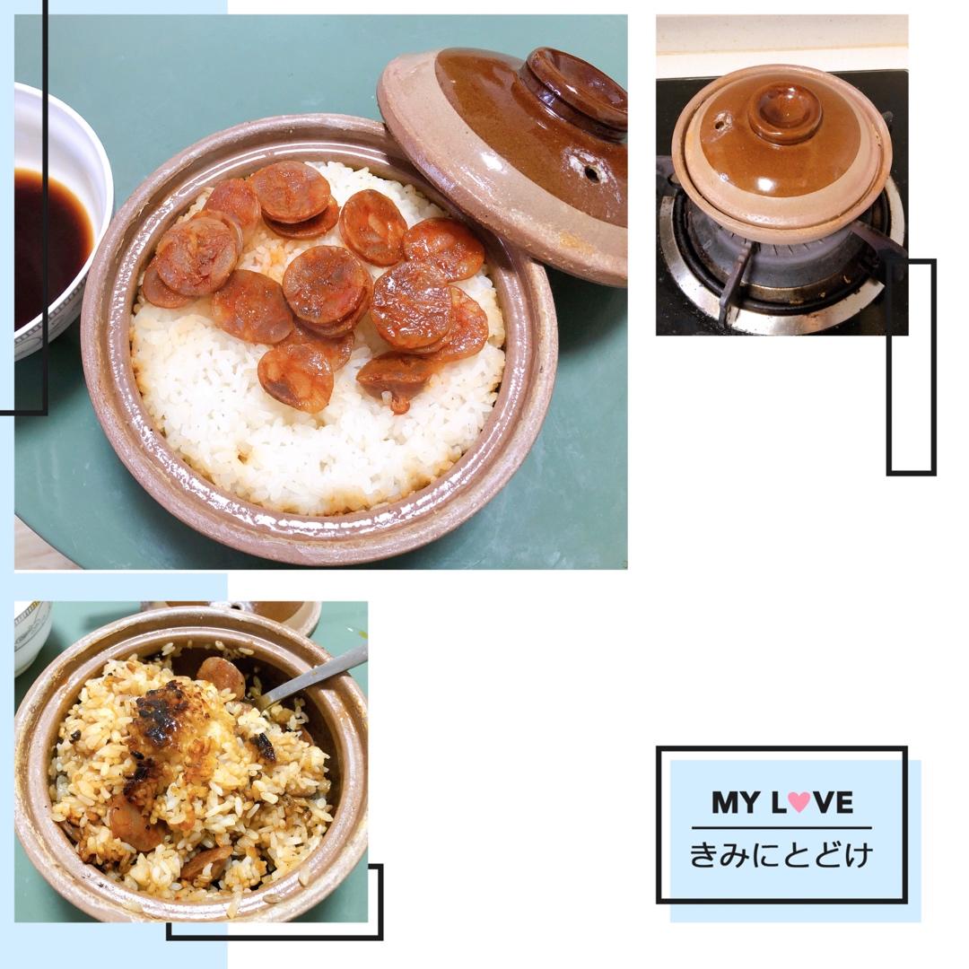 腊味煲仔饭，20分钟饭菜同出