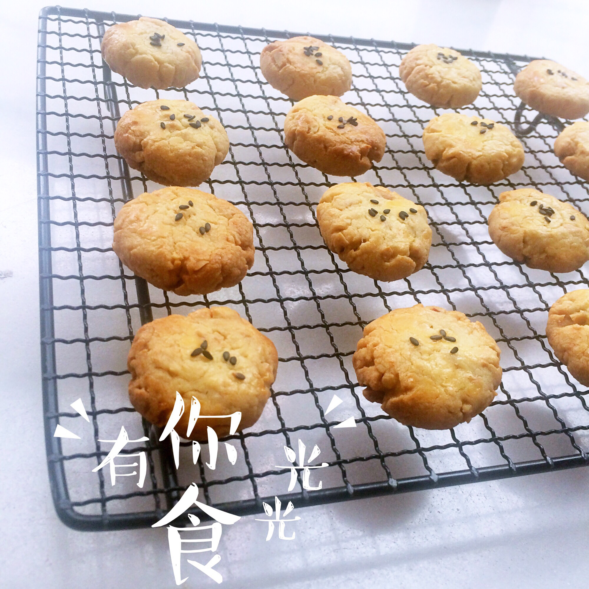 美味花生小小酥
