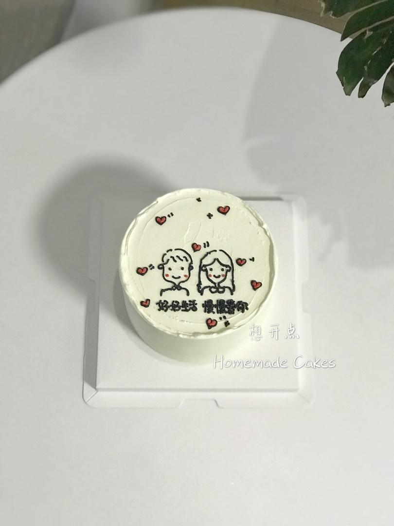 淡奶油装饰蛋糕