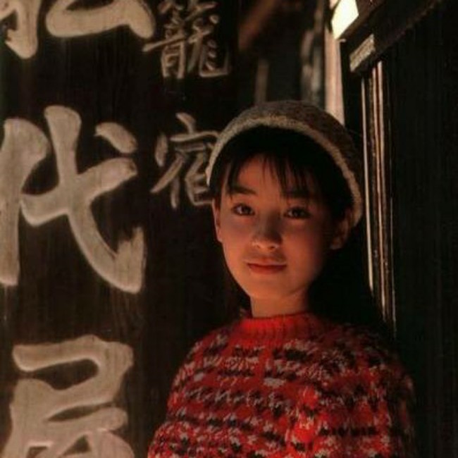 周小若