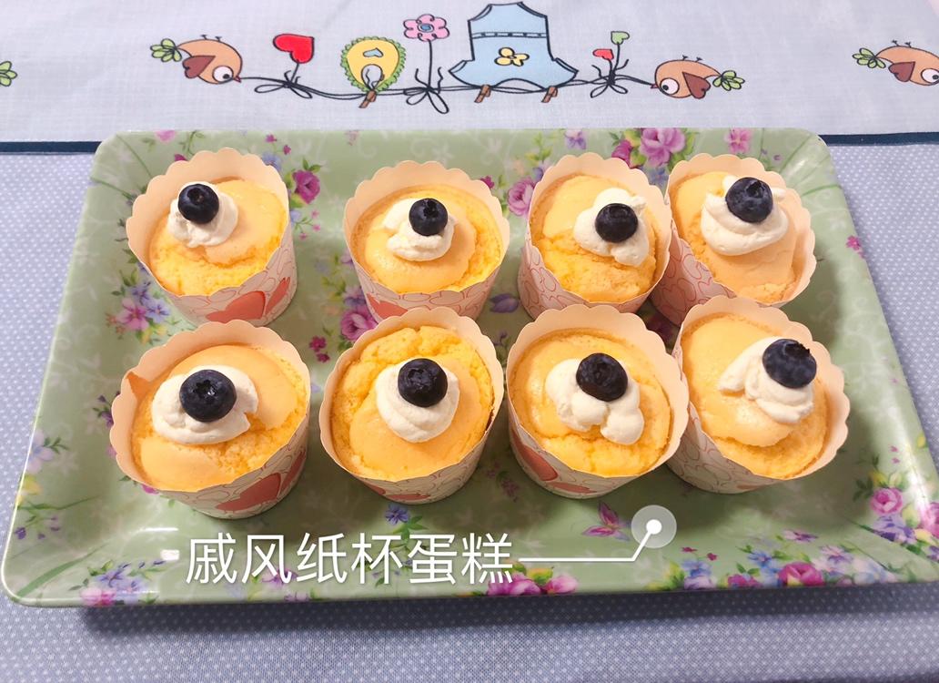 简单的戚风小纸杯蛋糕