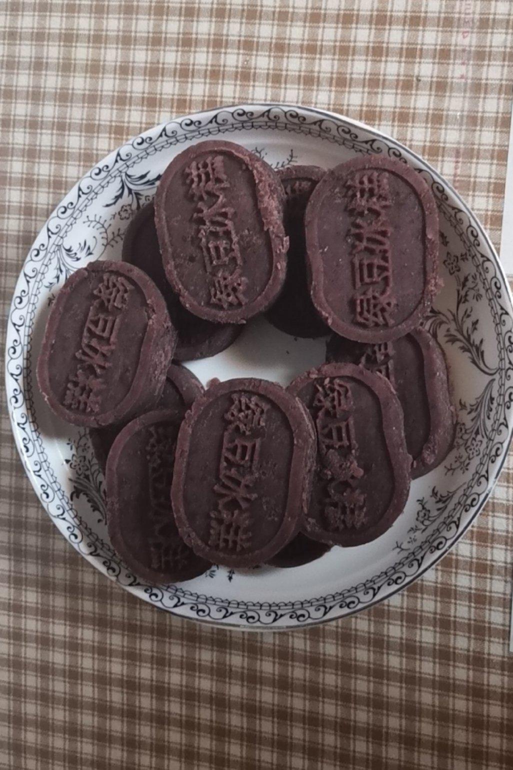 电饼铛带皮红豆糕