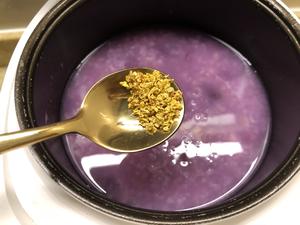 紫薯山药粥的做法 步骤7