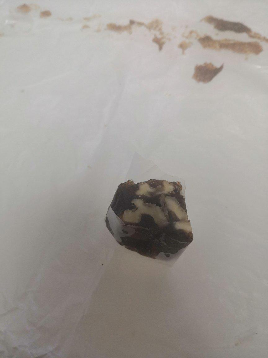 南枣核桃糕(枣泥核桃糖)