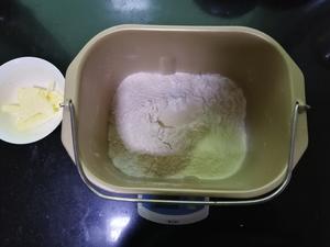全麦芝士熔岩小面包的做法 步骤1