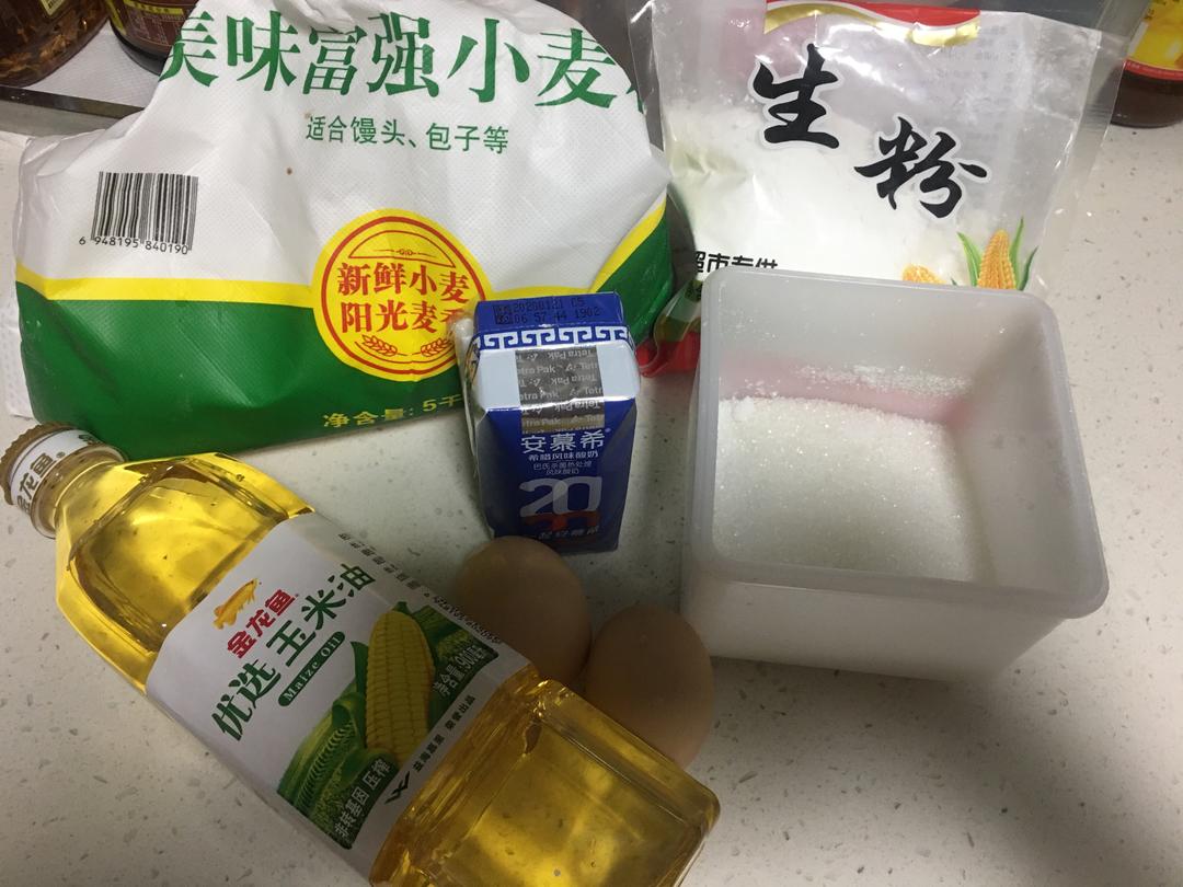 纯奶手撕吐司的做法 步骤1