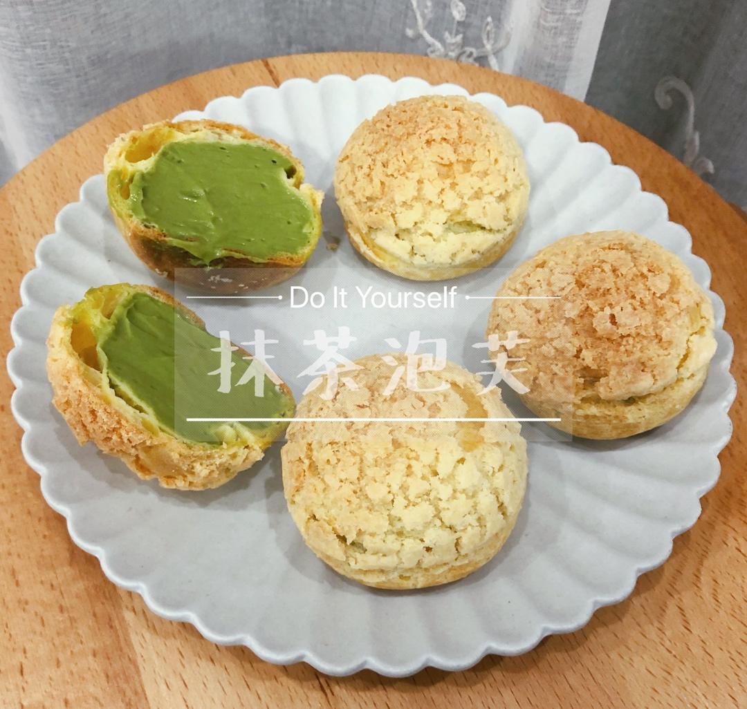 一口就爆浆的卡士达酥皮泡芙