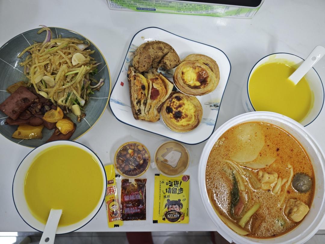 🔥都给我冲，巨好喝的南瓜汤