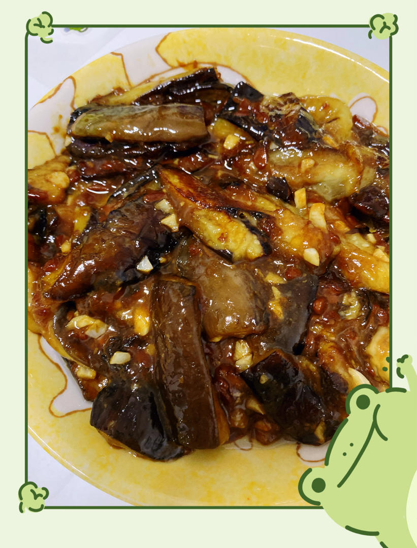 超级下饭菜～酱扒茄子