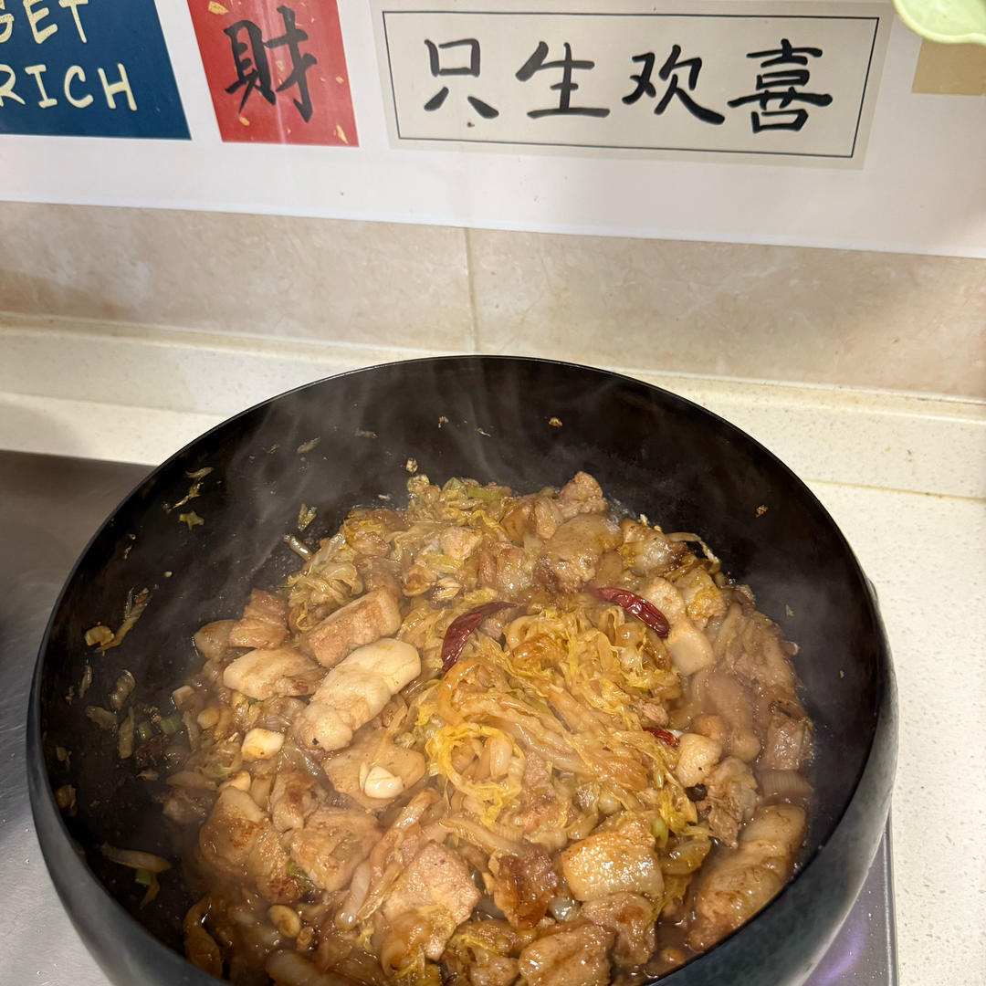 东北酸菜炒五花肉巨香