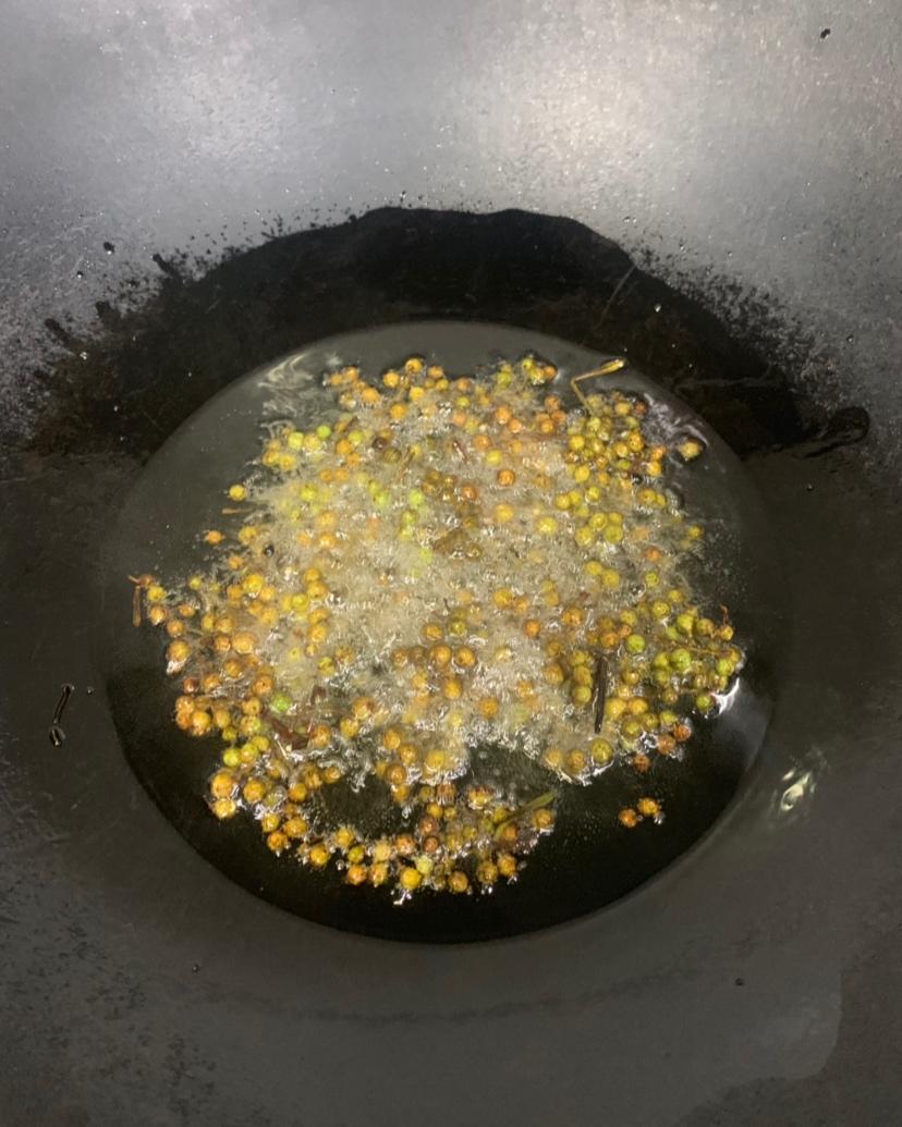 炸花椒油